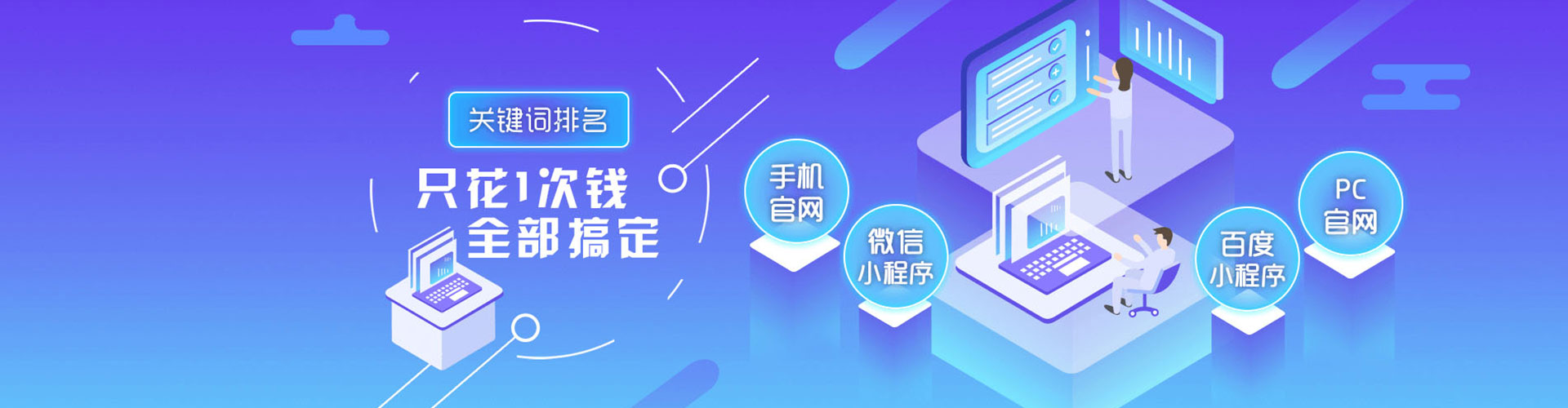 卡若小红书信息流